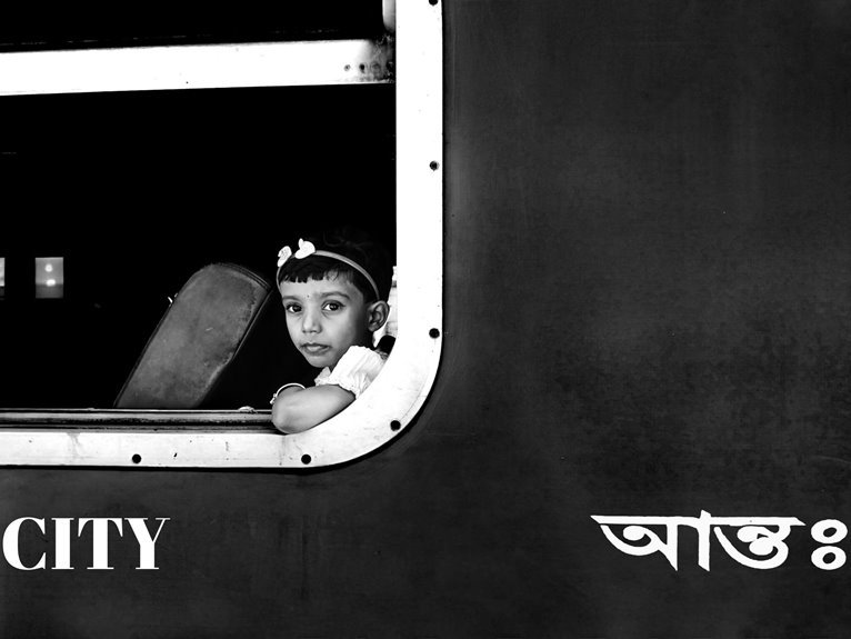 urban exploration through technology