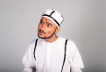 hizzaboloufazic unknown term details uncertain